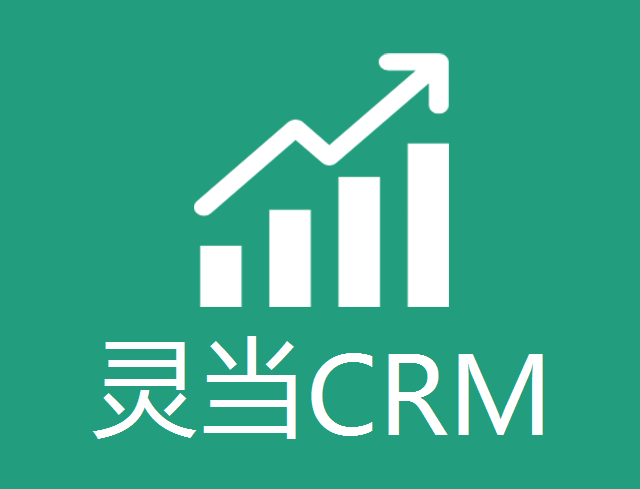 CRM V8.6.0.0版本(发布日期: 2023-07-12)